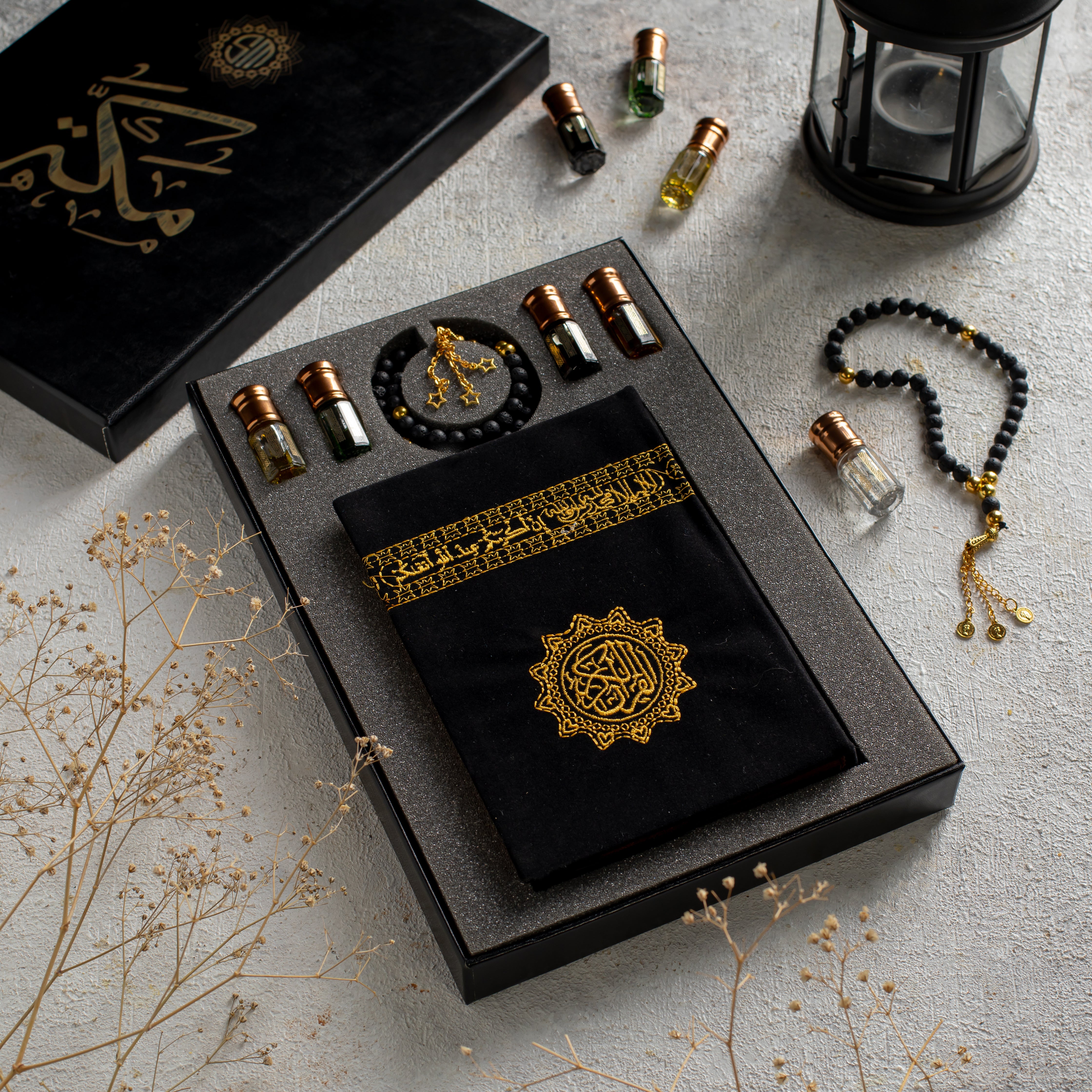 Mecca Gift Box