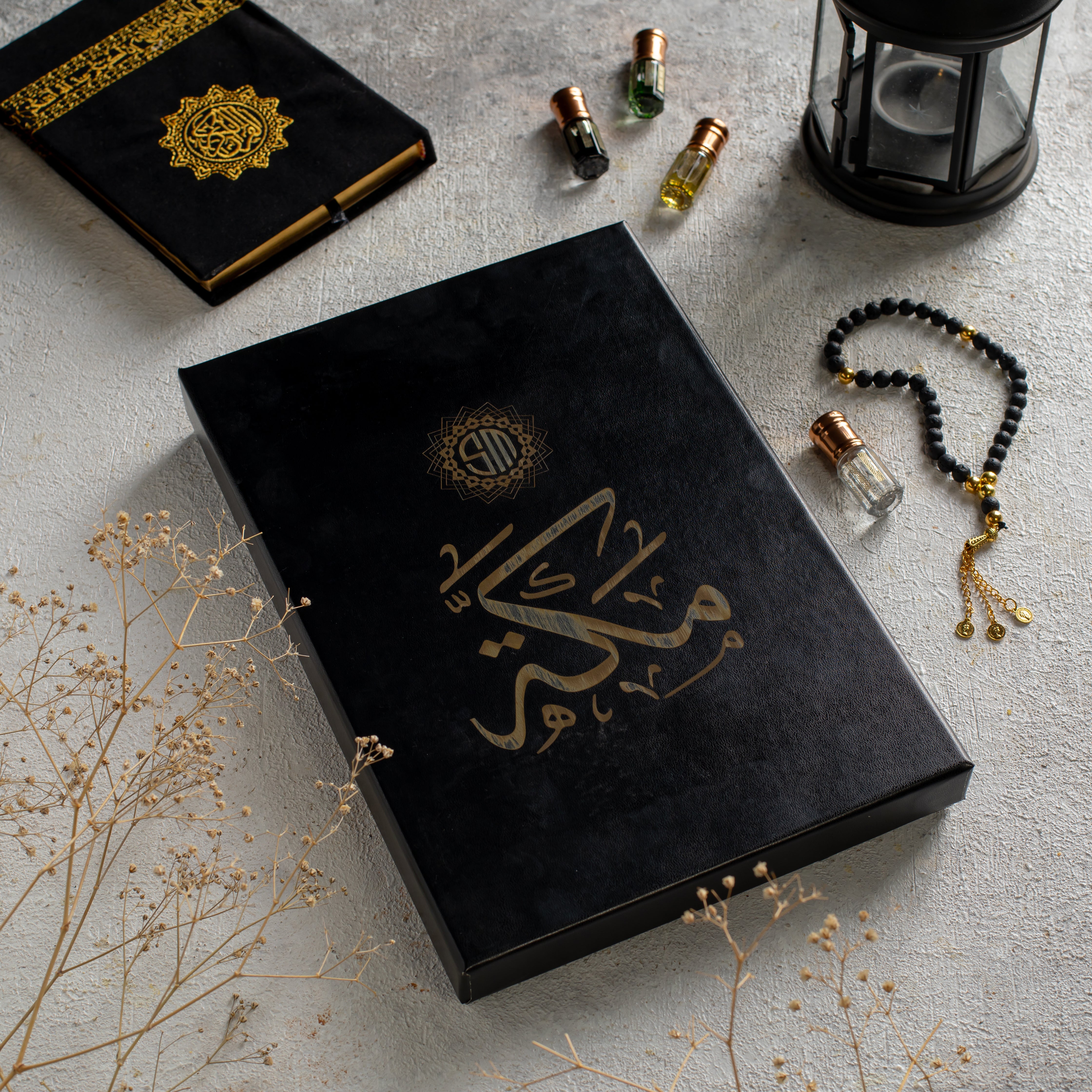 Mecca Gift Box